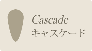 Cascade