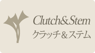 Clutch & Stem